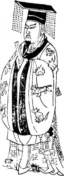 文件:中国古代服饰辞典 48333 9-2.jpg