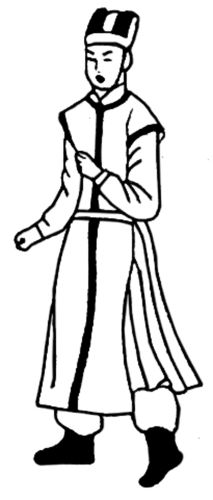 中国古代服饰辞典 48333 287-1.jpg