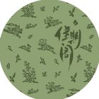 佳期阁.jpg