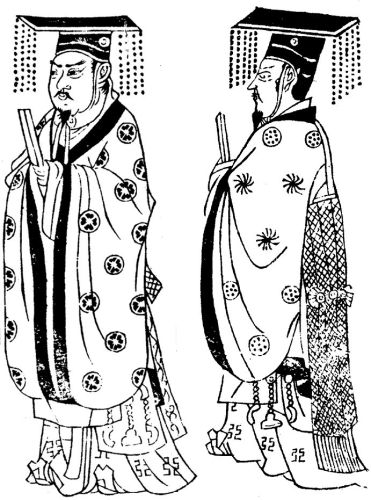 中国古代服饰辞典 48333 110-1-2.jpg