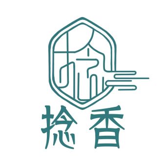 捻香.jpg