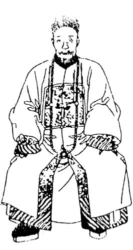 中国古代服饰辞典 48333 542-2.jpg