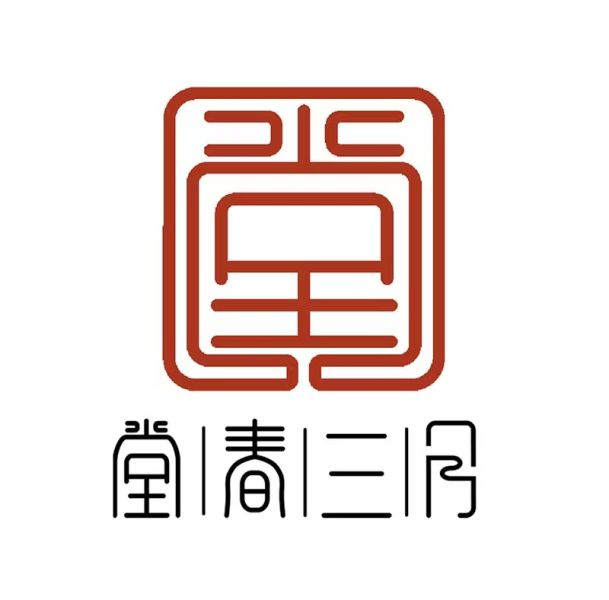 File:堂春三月.jpg