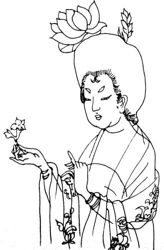 中国古代服饰辞典 48333 302-1.jpg