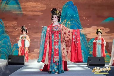 “潇湘锦绣”2023湖南博物院华服大典 008.jpg