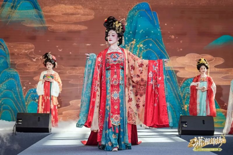 File:“潇湘锦绣”2023湖南博物院华服大典 008.jpg