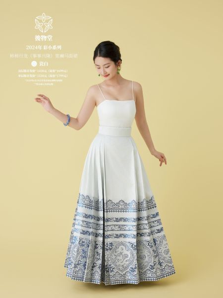文件:【2024年新品】后物堂 彩小系列 柿柿行龙(事事兴隆)织金马面裙-淘宝网 详情 006.jpg