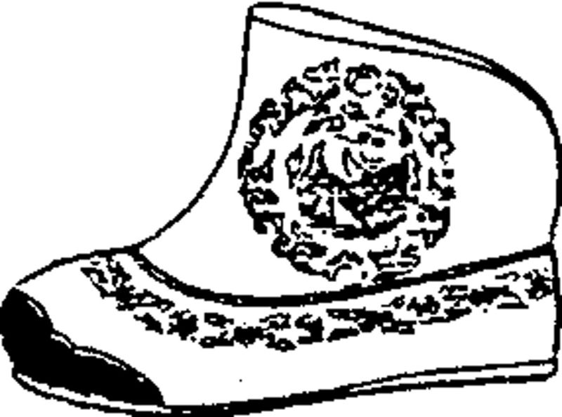 文件:中国古代服饰辞典 48333 540.jpg