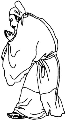 中国古代服饰辞典 48333 428.jpg