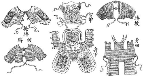 中国古代服饰辞典 48333 65-3.jpg