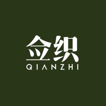 佥织.jpg