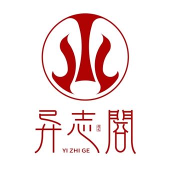异志阁.jpg
