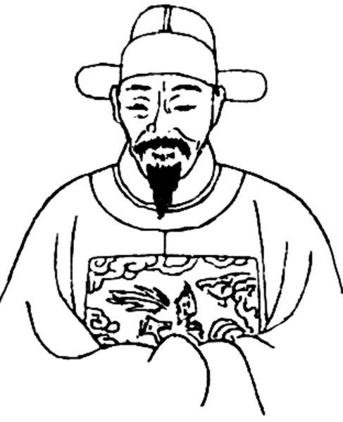 文件:中国古代服饰辞典 48333 416-1.jpg