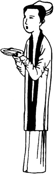 文件:中国古代服饰辞典 48333 371.jpg