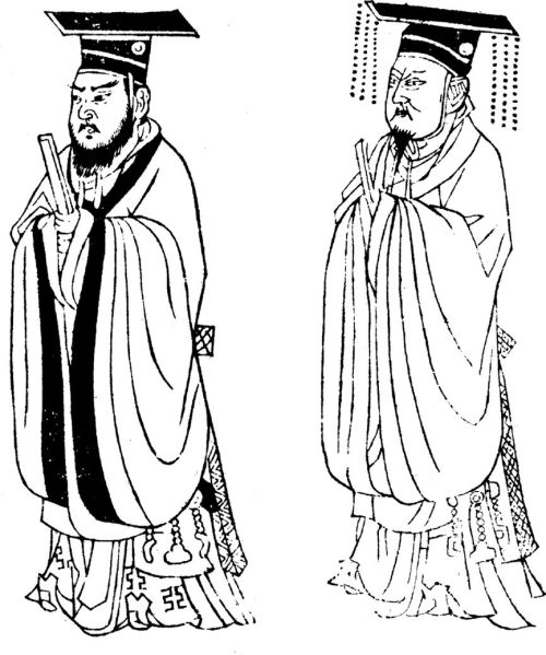 文件:中国古代服饰辞典 48333 121-1-2.jpg