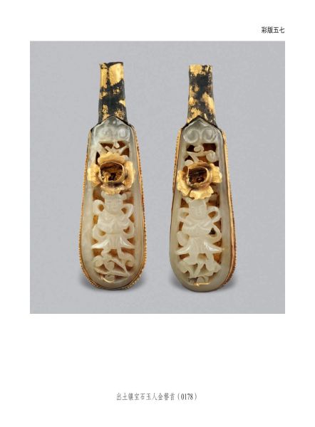 文件:无锡前房桥明代钱氏家族墓地 310.jpg