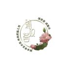 浦汉荟汉服社.jpg