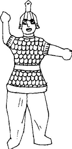 中国古代服饰辞典 48333 266.jpg