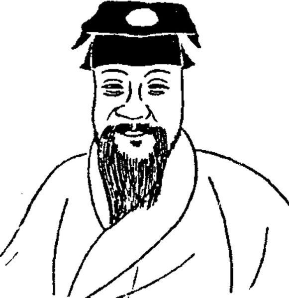 文件:中国古代服饰辞典 48333 505.jpg
