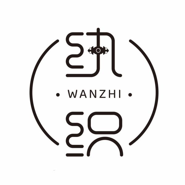 File:纨织.jpg