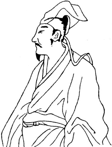 中国古代服饰辞典 48333 246.jpg