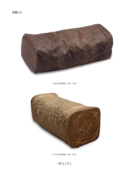 文件:无锡前房桥明代钱氏家族墓地 341.jpg