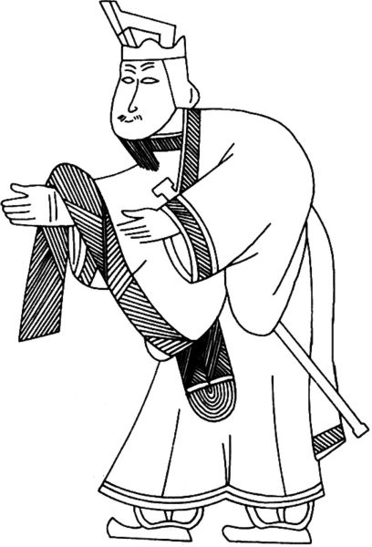 文件:中国古代服饰辞典 48333 213.jpg