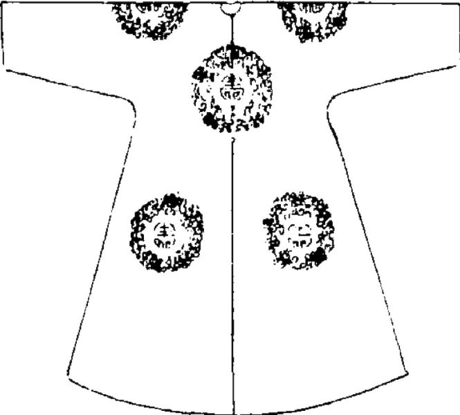 文件:中国古代服饰辞典 48333 580-1.jpg