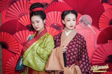 “潇湘锦绣”2023湖南博物院华服大典 017.jpg