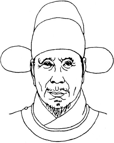 中国古代服饰辞典 48333 263-2.jpg