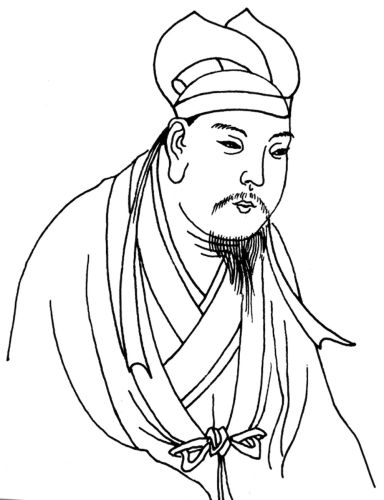 中国古代服饰辞典 48333 369.jpg