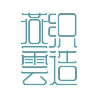 燕云织造.jpg
