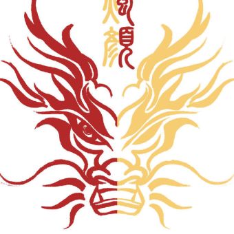 烛颜.jpg