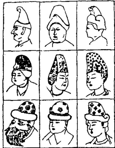 中国古代服饰辞典 48333 305.jpg