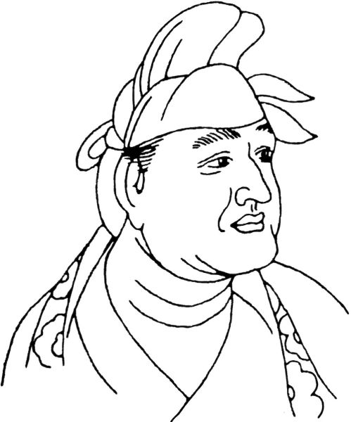 文件:中国古代服饰辞典 48333 331.jpg