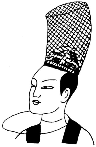 文件:中国古代服饰辞典 48333 231.jpg