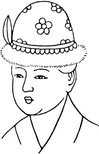 中国古代服饰辞典 48333 309.jpg