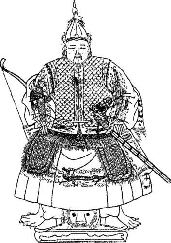 中国古代服饰辞典 48333 527-1.jpg