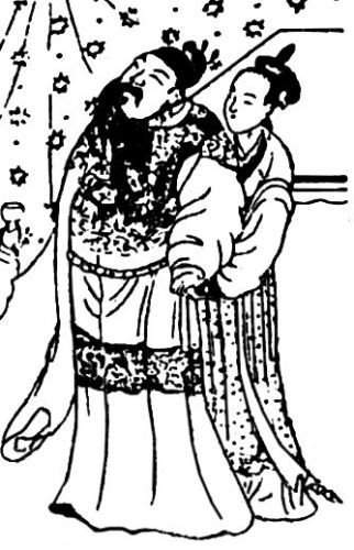 中国古代服饰辞典 48333 516.jpg