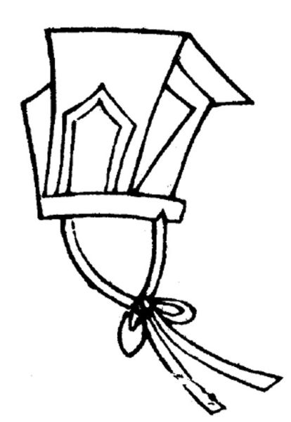 文件:中国古代服饰辞典 48333 163.jpg