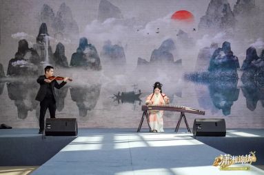 “潇湘锦绣”2023湖南博物院华服大典 014.jpg