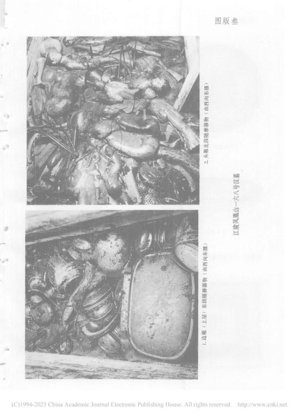 文件:江陵凤凰山一六八号汉墓 062.jpg