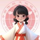 汉服小传传.jpg
