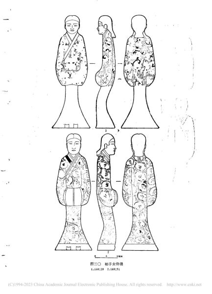 文件:江陵凤凰山一六八号汉墓 031.jpg