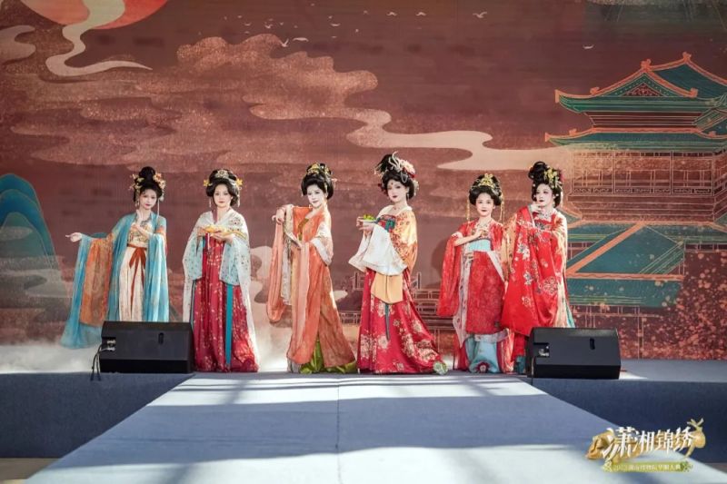File:“潇湘锦绣”2023湖南博物院华服大典 006.jpg