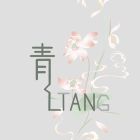 青莲堂.jpg