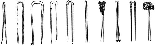 中国古代服饰辞典 48333 13.jpg