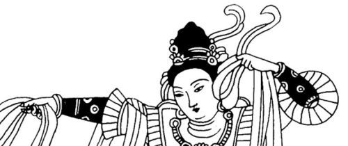 中国古代服饰辞典 48333 6-2.jpg