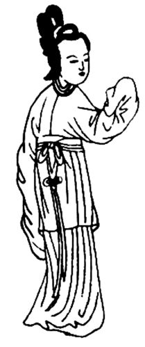 中国古代服饰辞典 48333 433.jpg