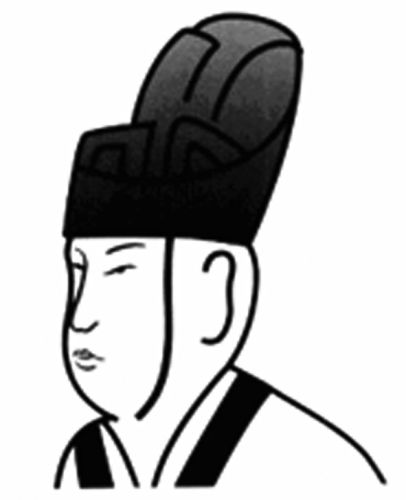 中国古代服饰辞典 48333 205.jpg